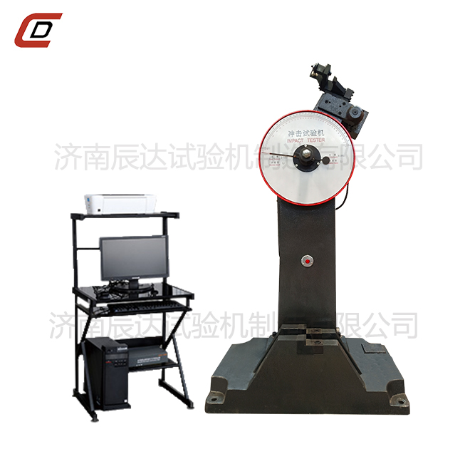 沖擊試驗機的工作原理是什么？。