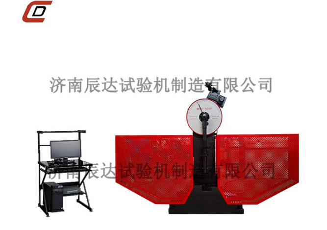 一文了解沖擊試驗(yàn)機(jī)的工作原理、適用行業(yè)