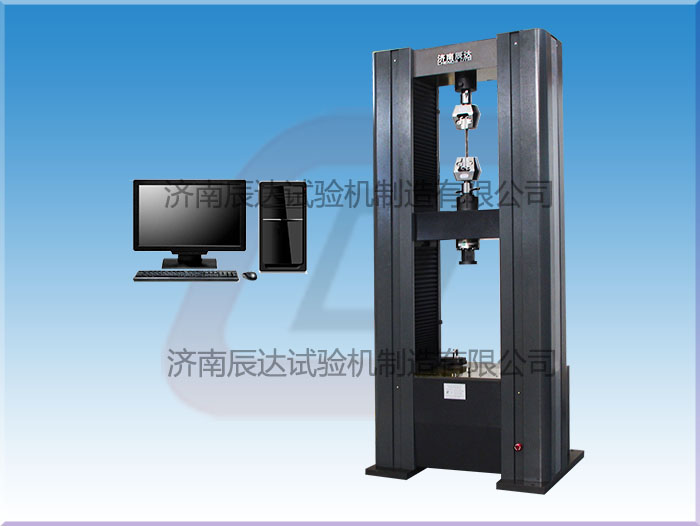 WDW-200M微機(jī)控制電子式萬能試驗機(jī)價格會受哪些因素的影響？