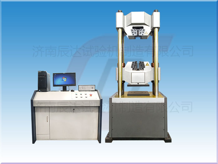 要怎么選擇靠譜的試驗(yàn)機(jī)WAW-600E廠來(lái)購(gòu)買(mǎi)產(chǎn)品？